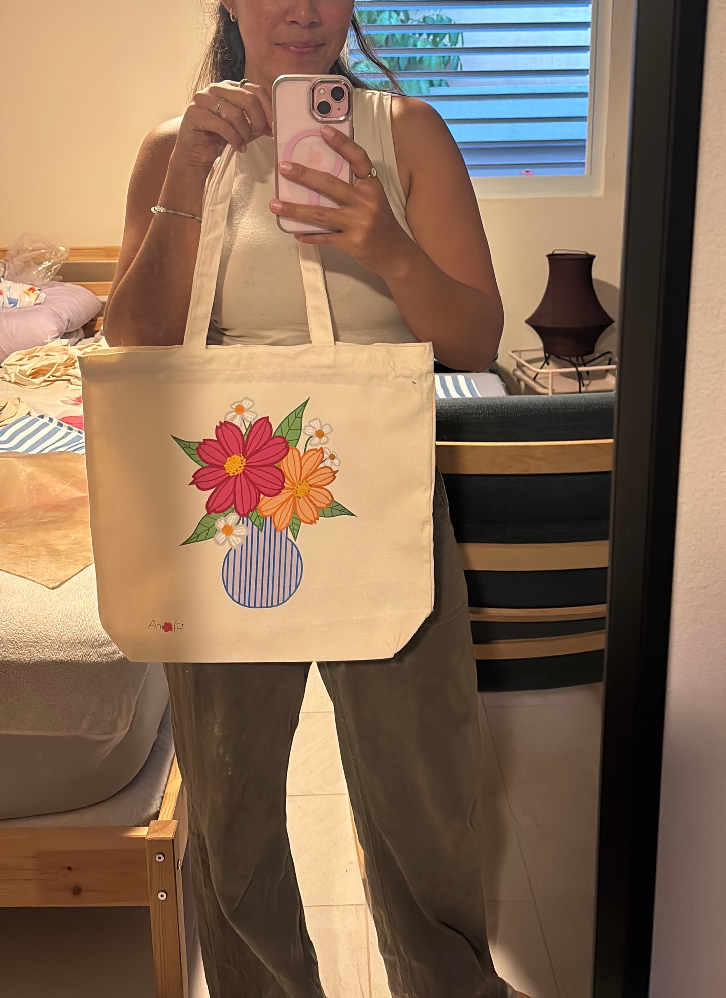 Mi jardín